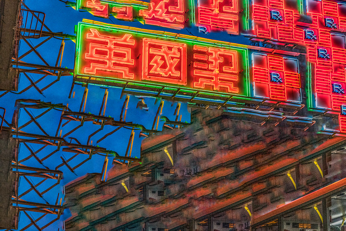 Hong Kong 9405 