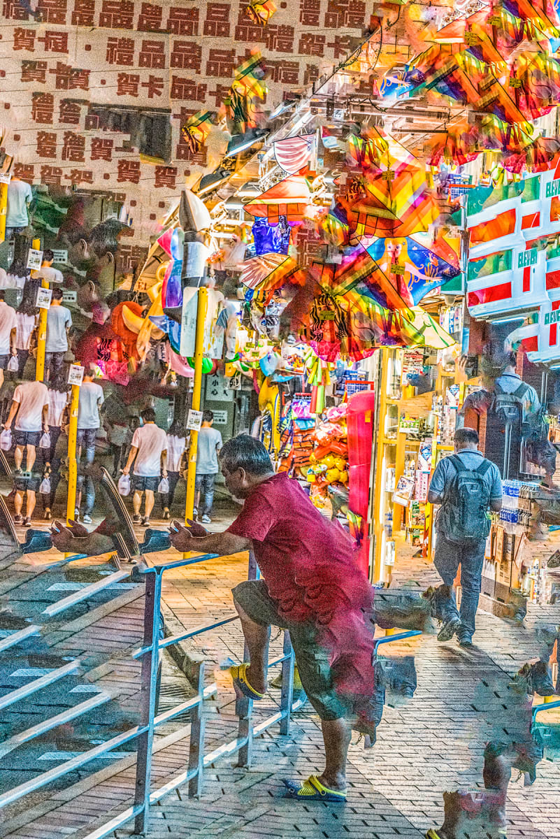 Hong Kong 9464 