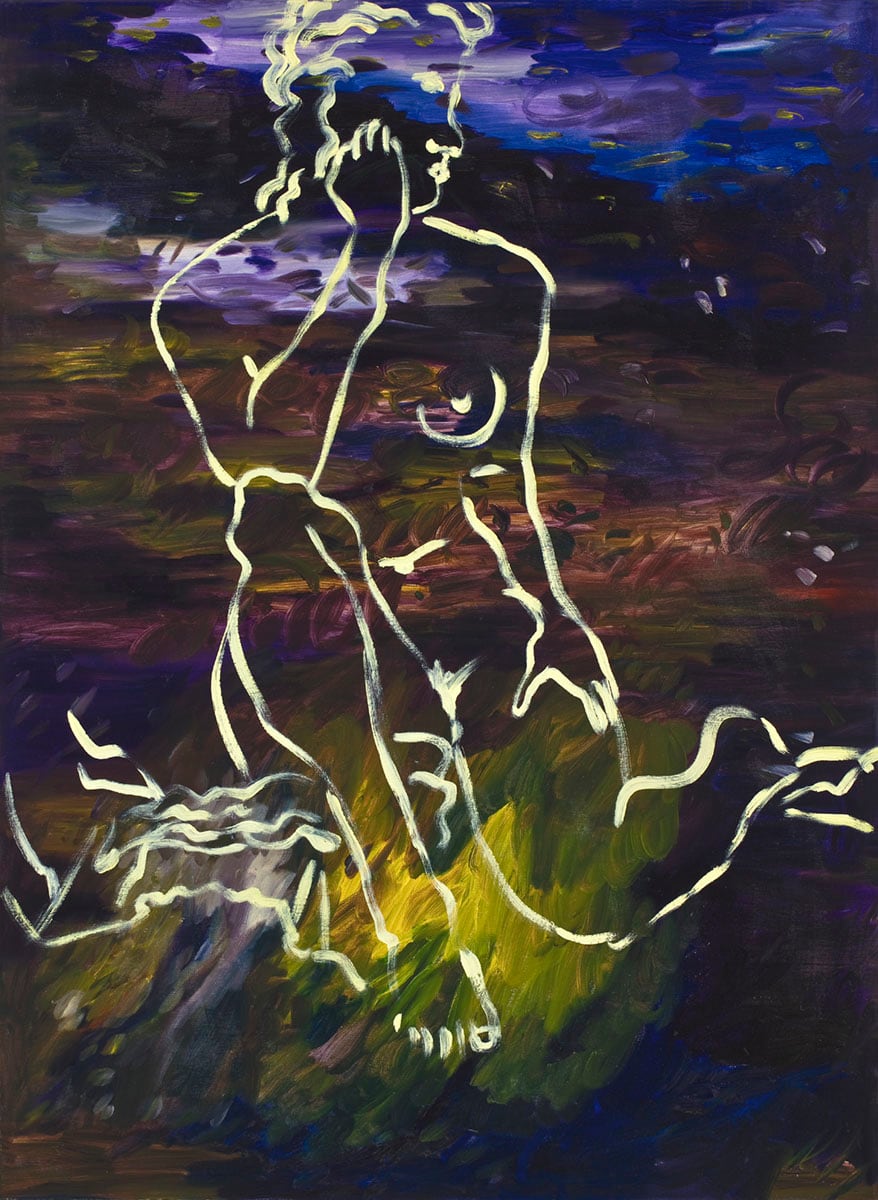 Lightning Bug by aNna rybaT, Image 4.