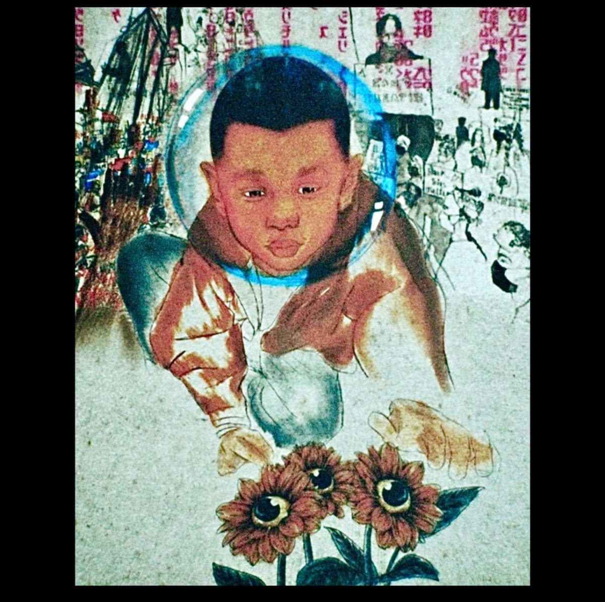 Not Embrace by Ky Beaux 