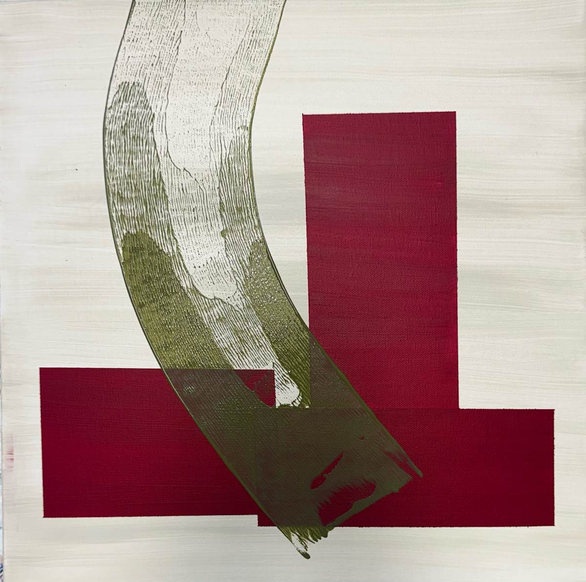 The Interruption by Janie Varisco, Image 1.