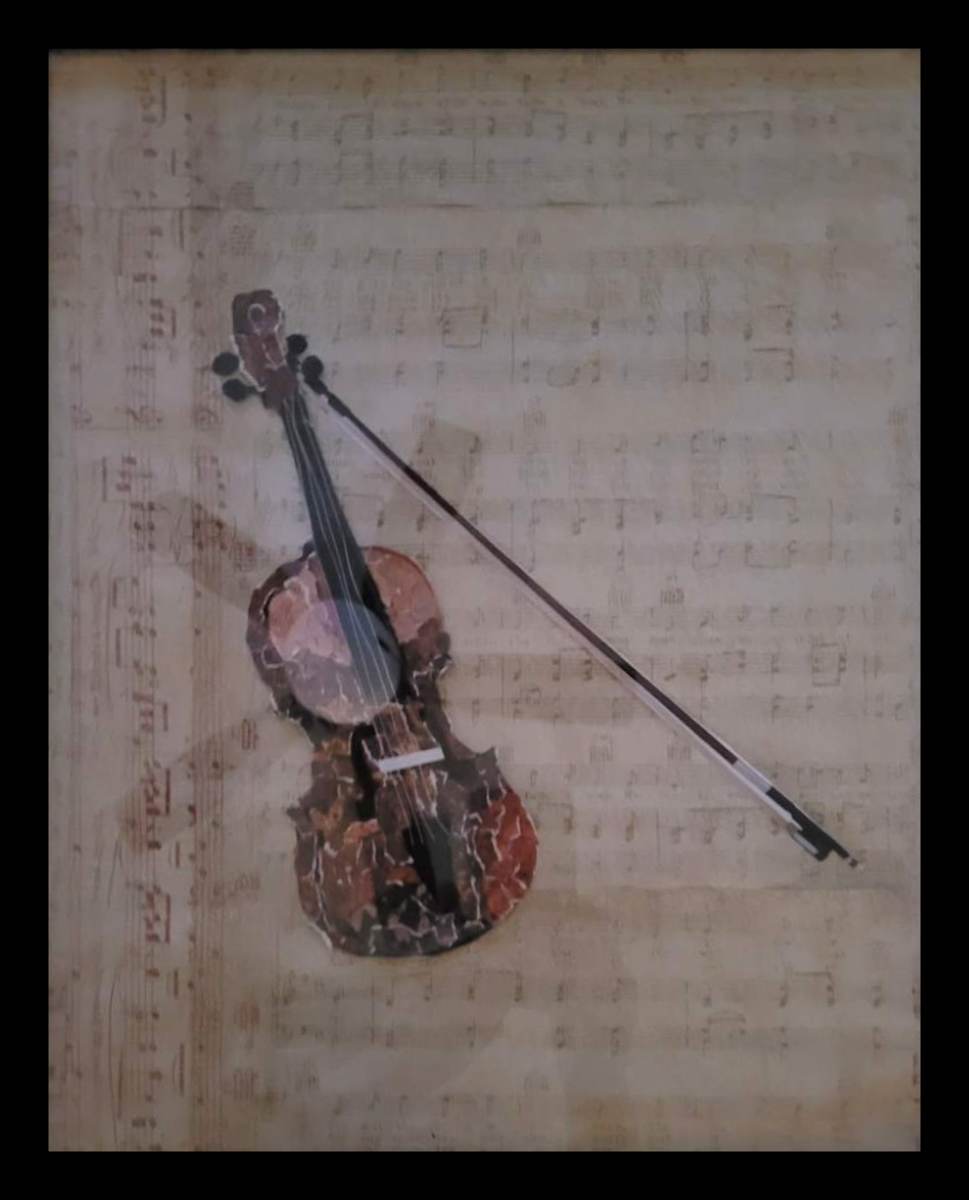 Cajun Fiddle by Martha Garner 