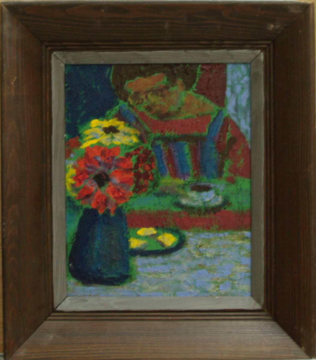 50th Anniversary by Jack McLarty, Image 1.