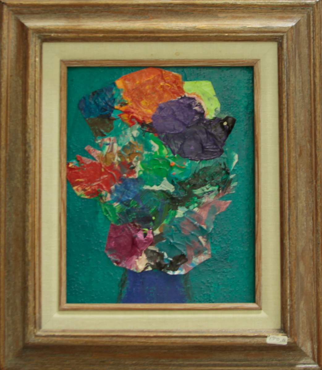 Flora by Jack McLarty, Image 1.