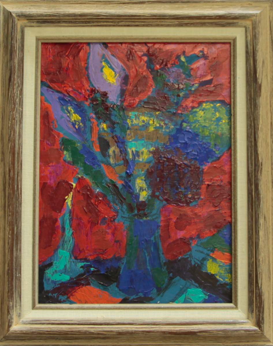 Mexican Bouquet by Jack McLarty, Image 1.