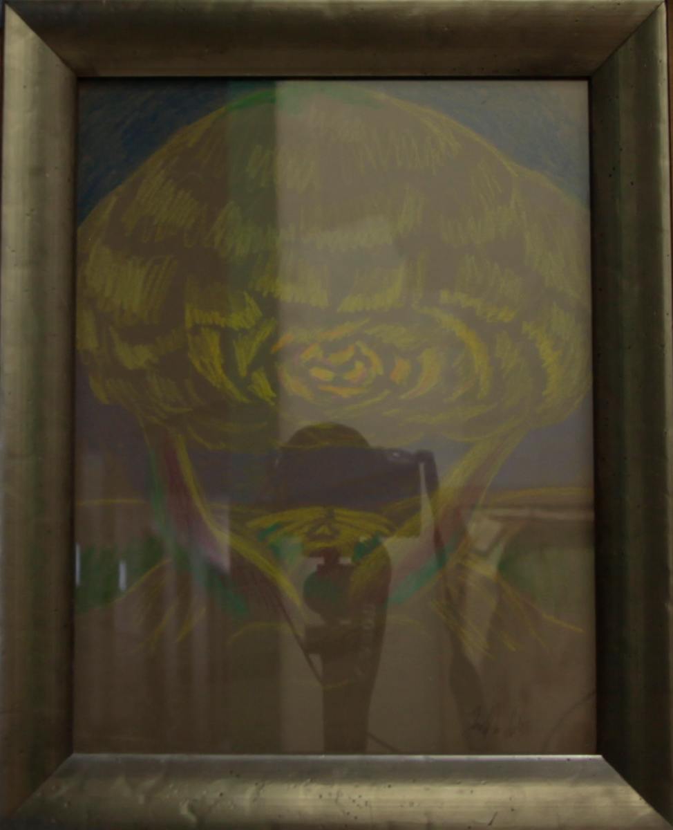 Holding up the Yellow Rose by Jack McLarty, Image 1.