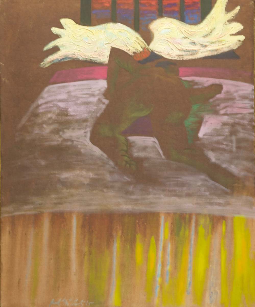 Winged Bars by Jack McLarty, Image 1.