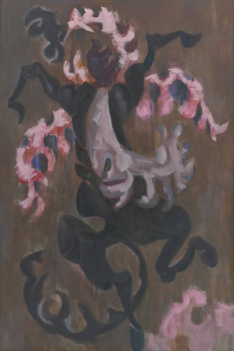 Minotaur by Jack McLarty  Image: canvas only (photo courtesy of MBA Auctions)