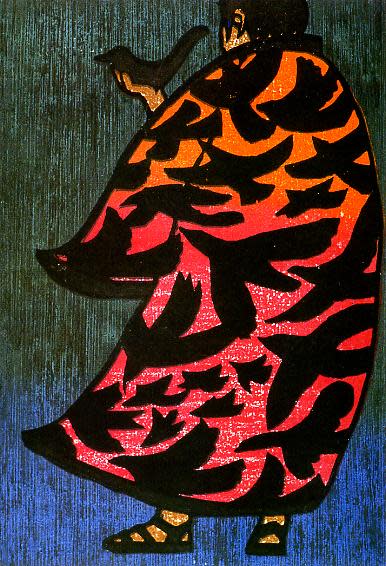 St Francis in Japan by Jack McLarty  Image: (small image)