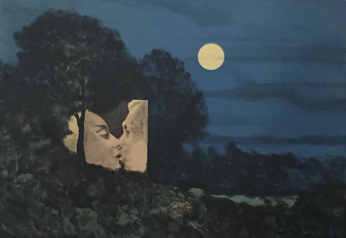 F-007 by Seymour Leichman, Image 2.