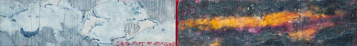 OpposingCartography9-72_n97ttf_5 by Elise Wagner Fine Art, LLC, Image 1.