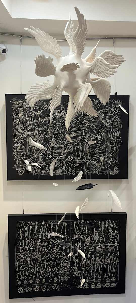 Sky Full (Cielos plenos) by Claire Becker 