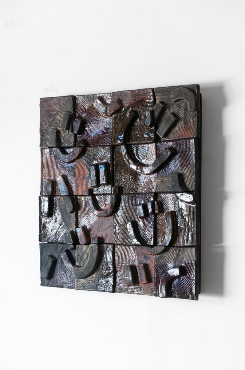 Smiles by BEN MEDANSKY, Image 1.