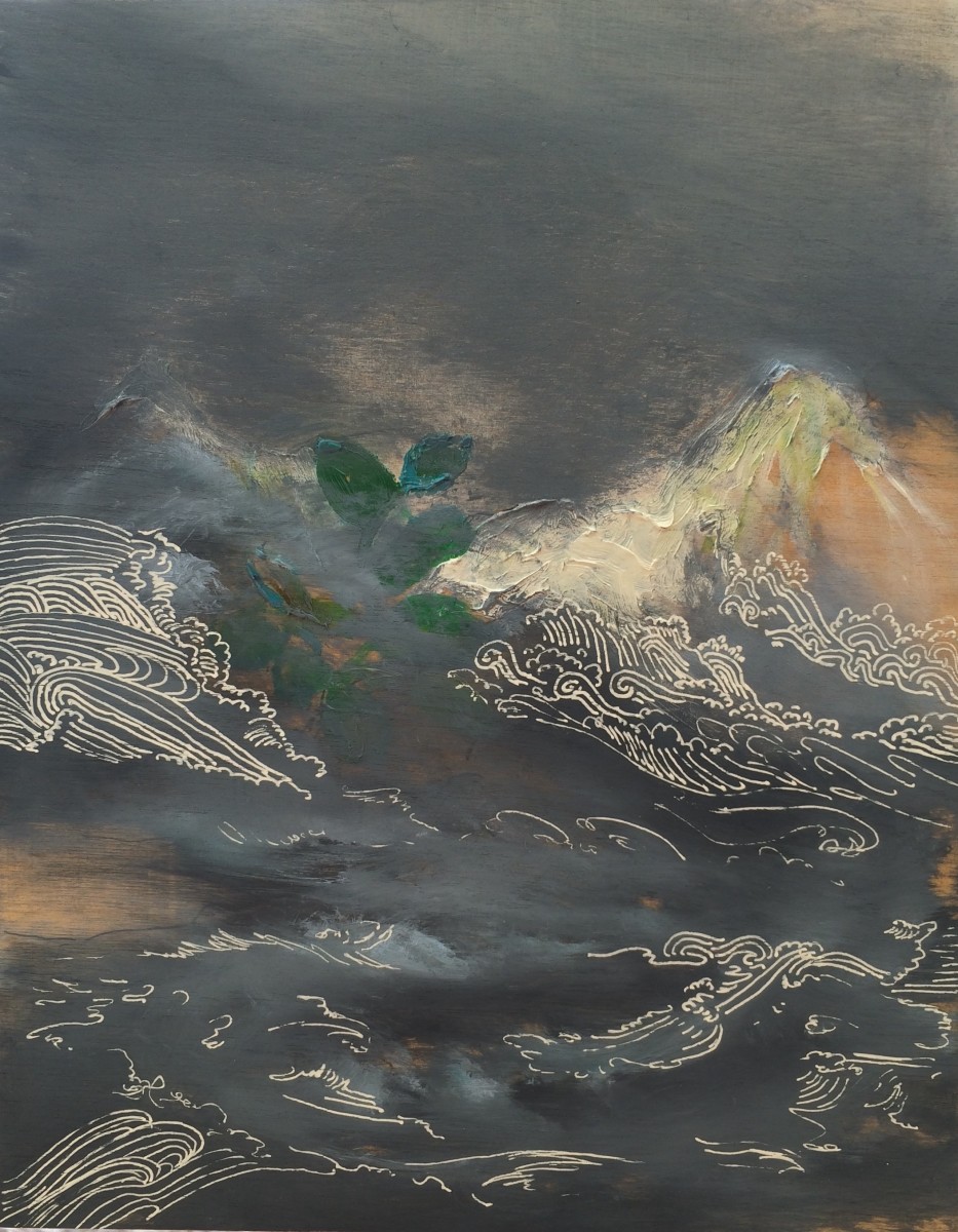 Weather or Not by Jennifer Webster 