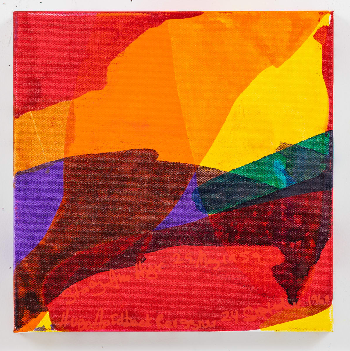 Copy_of_Copy_of_LoRez_DSH73761_fbujej_3 