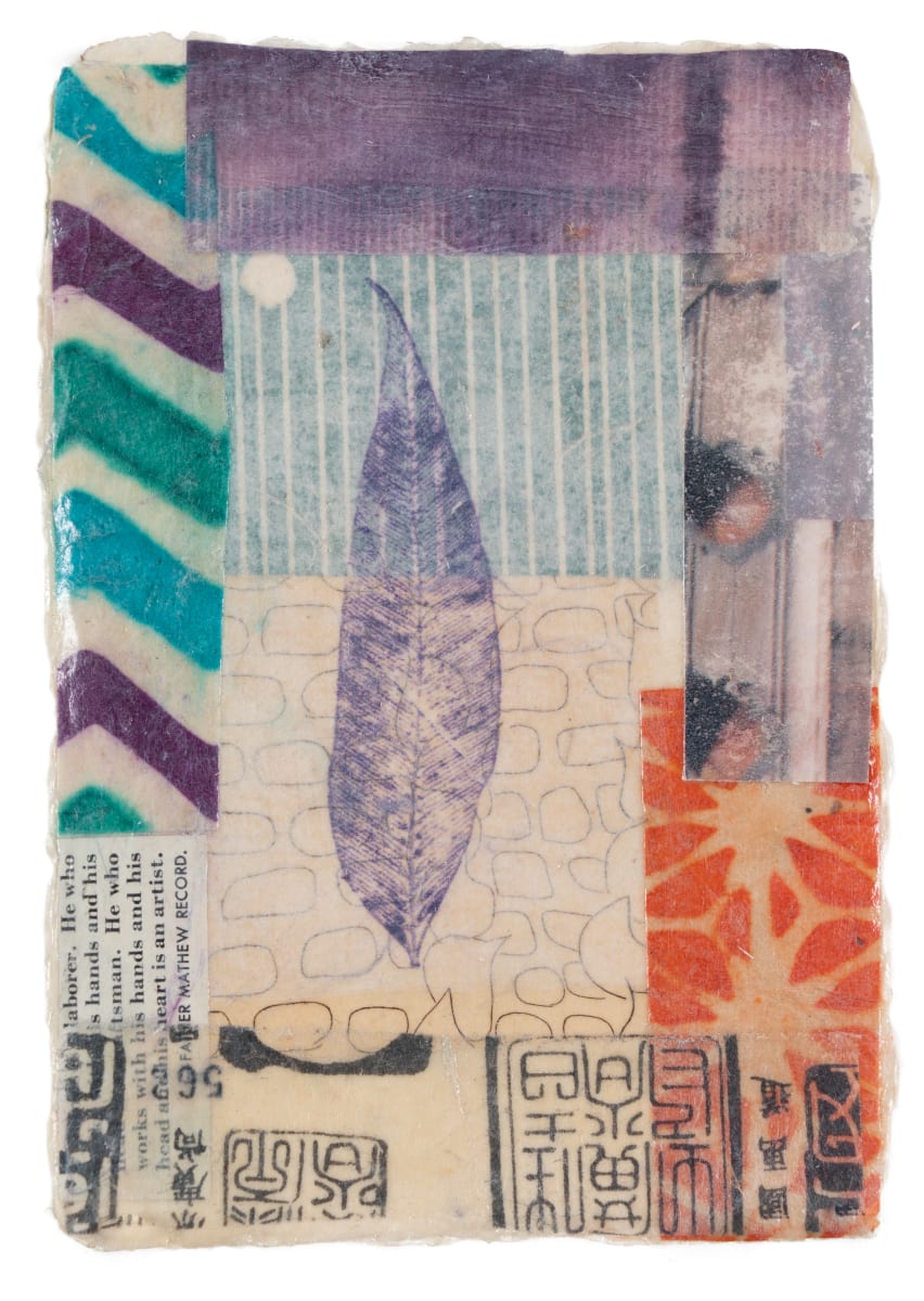 Pattern Series 25 by Hollie Heller 