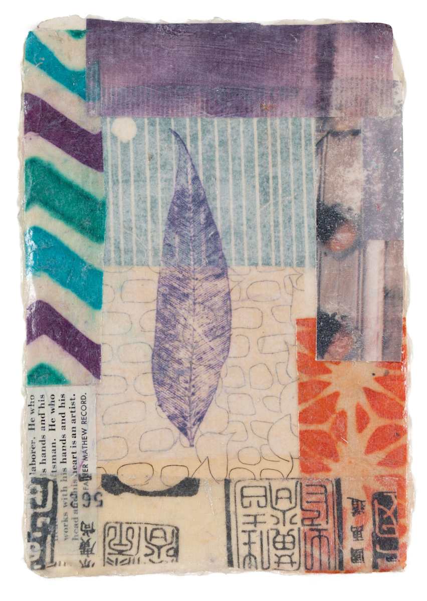 Pattern Series 25 by Hollie Heller, Image 2.