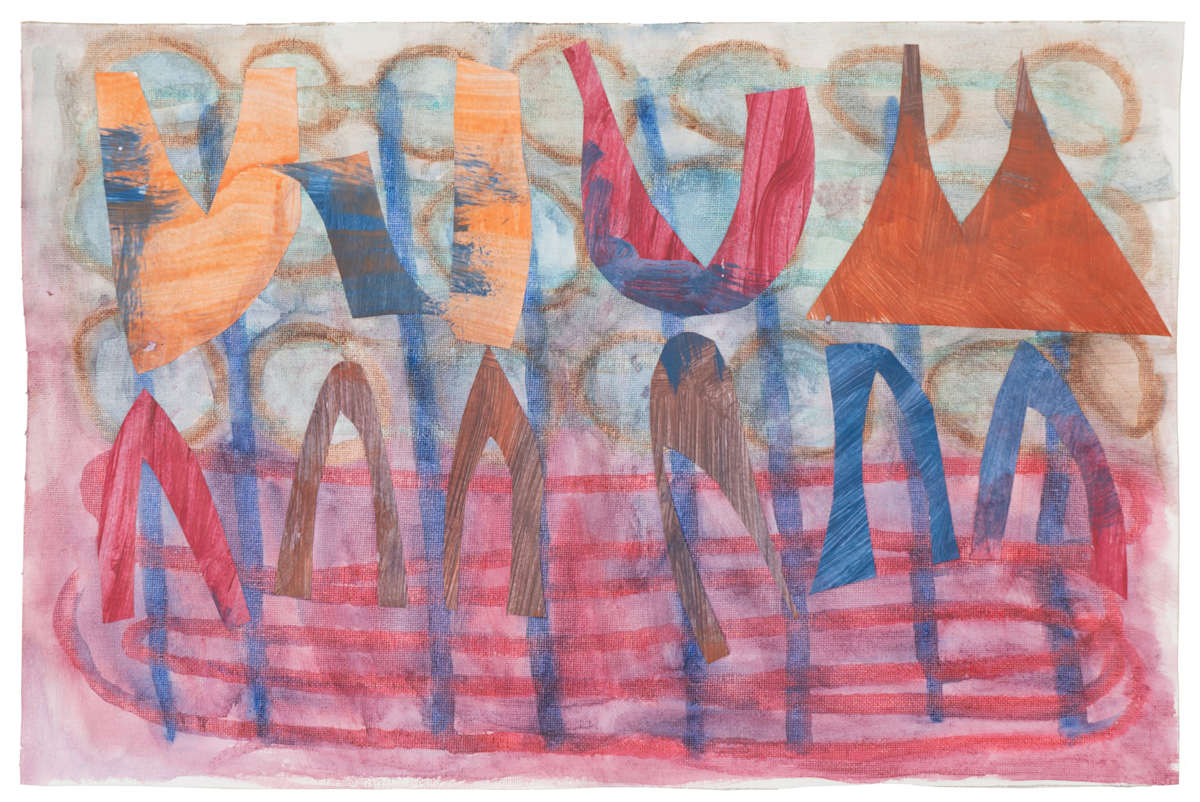 Floating by Hollie Heller, Image 1.