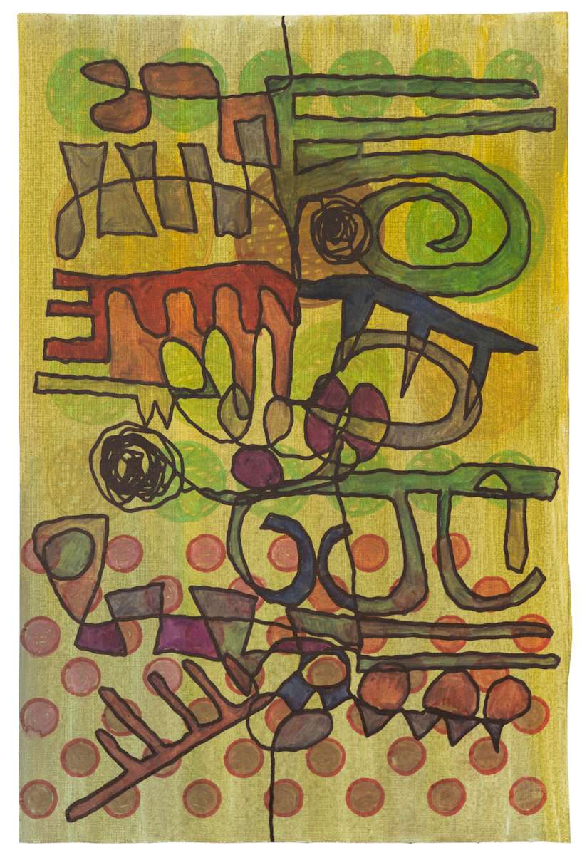Meander by Hollie Heller, Image 1.