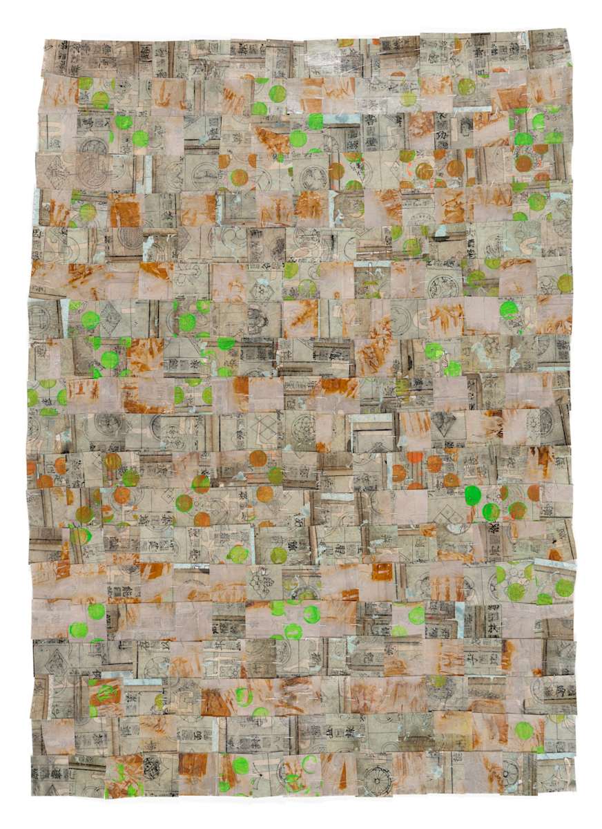 Rust Mix by Hollie Heller, Image 1.