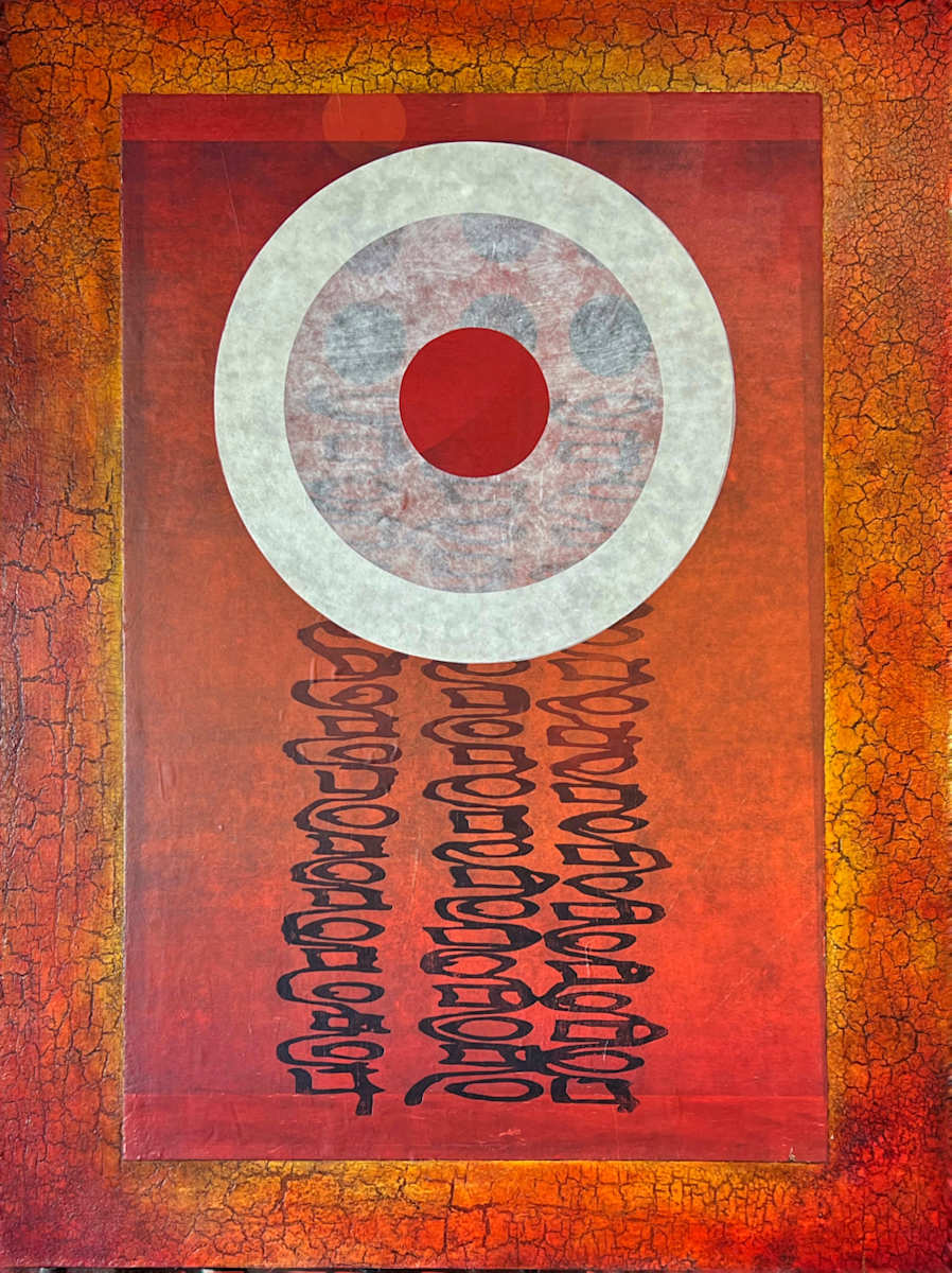 Flow (Palimpsest Series) by John McCaskill  Image: Flow layers print, paint, and paper to explore movement, accumulation, and orientation over time. A woodblock pattern carved from reclaimed material evokes lava in motion, while concentric spheres act as waypoints marking shifts in place and perspective.