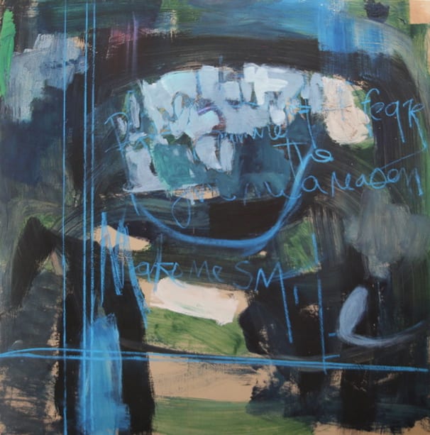 The courage to be imperfect by catie radney 