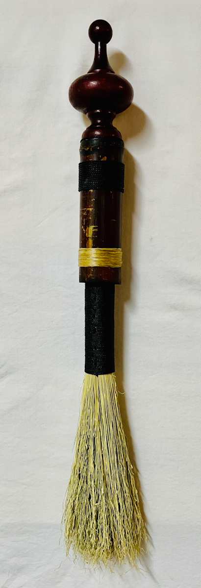 Brush -45 by Katherine Engen, Image 2.