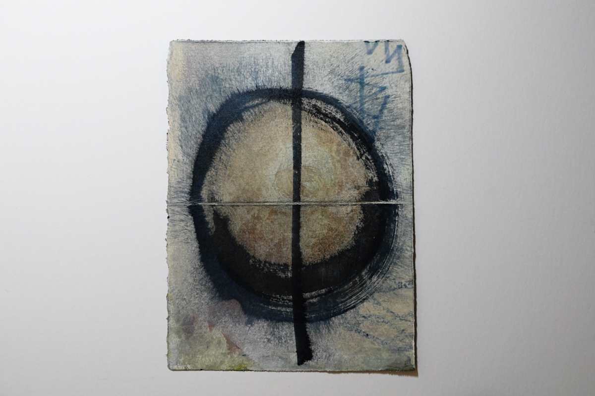 Portal Interrupted by Katherine Engen 