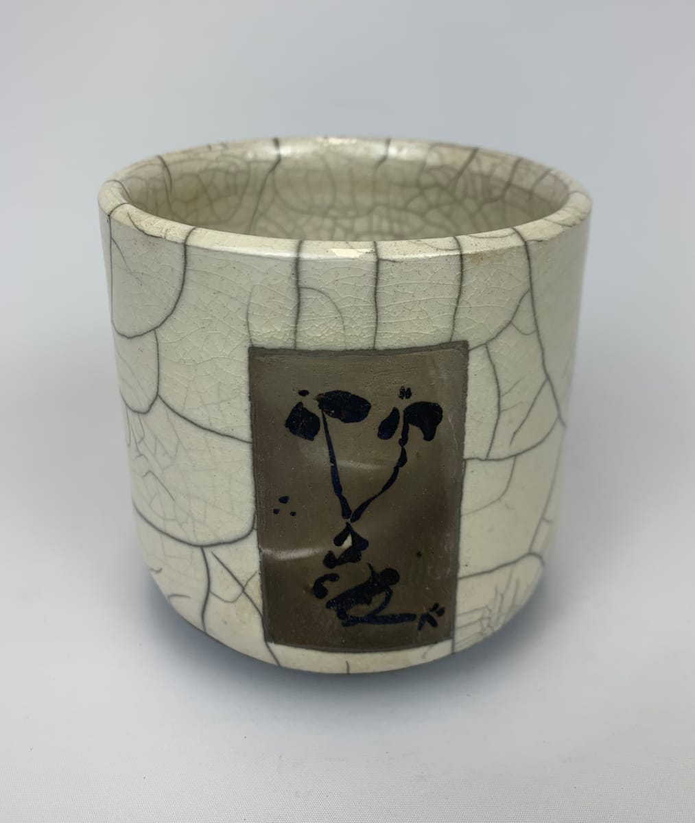 White Crackle Raku Small Iris Cup by Joe Clark 