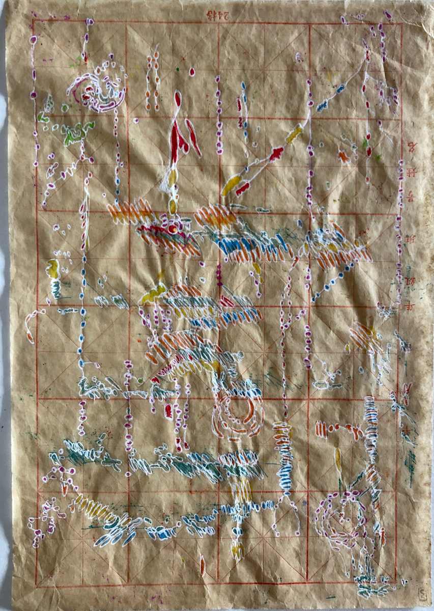 Chemo day drawing Series 1, #007  9 April  2019 by CLARE SMITH, Image 2.