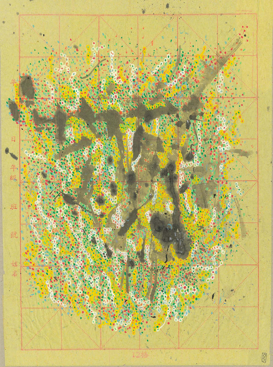 Chemo Day drawing  Series 1, #024 14 Oct 2019 #2 by CLARE SMITH, Image 1.