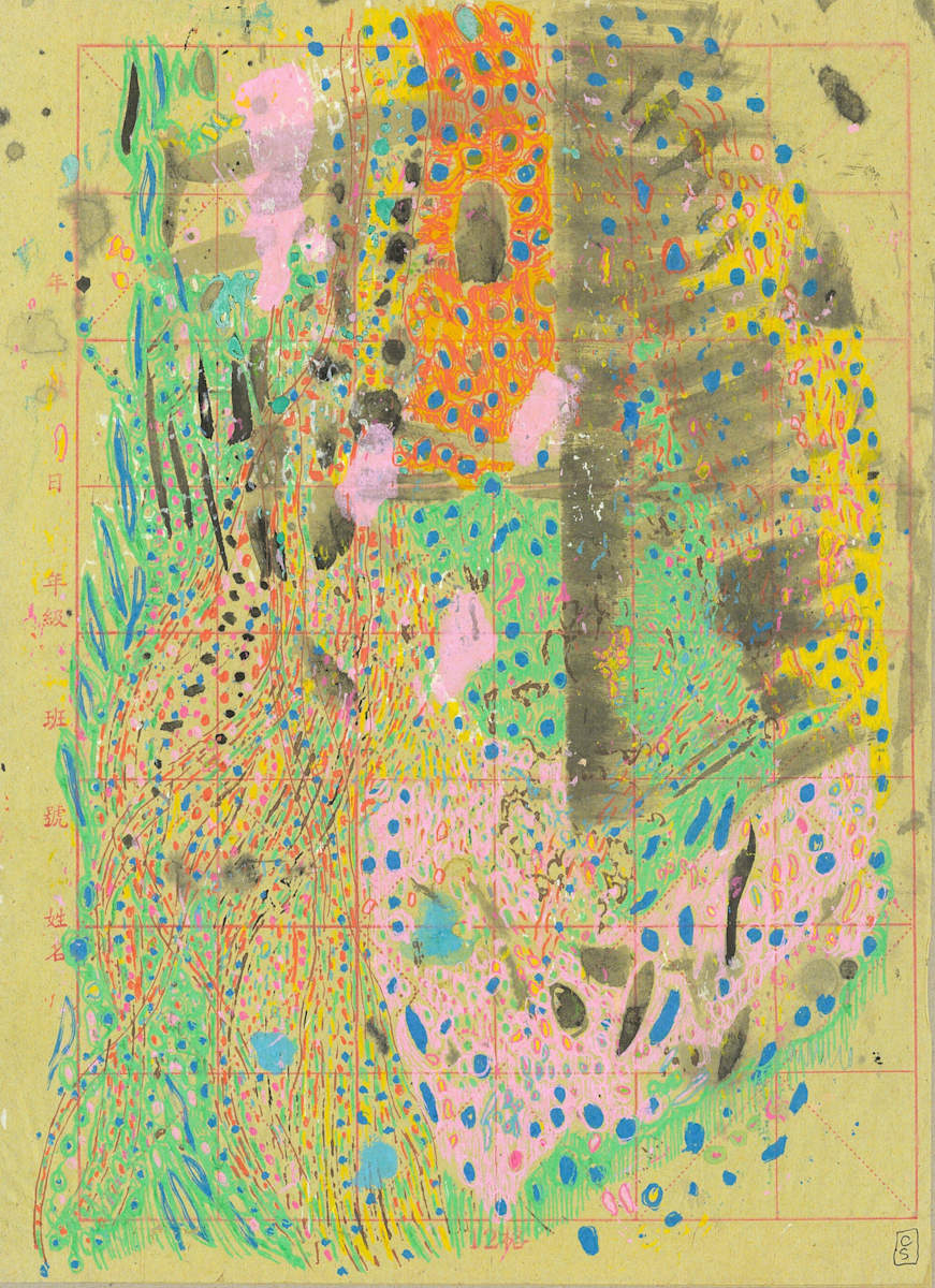 Chemo Day drawing series 1, #029 25 Nov 2019 #1 by CLARE SMITH, Image 1.