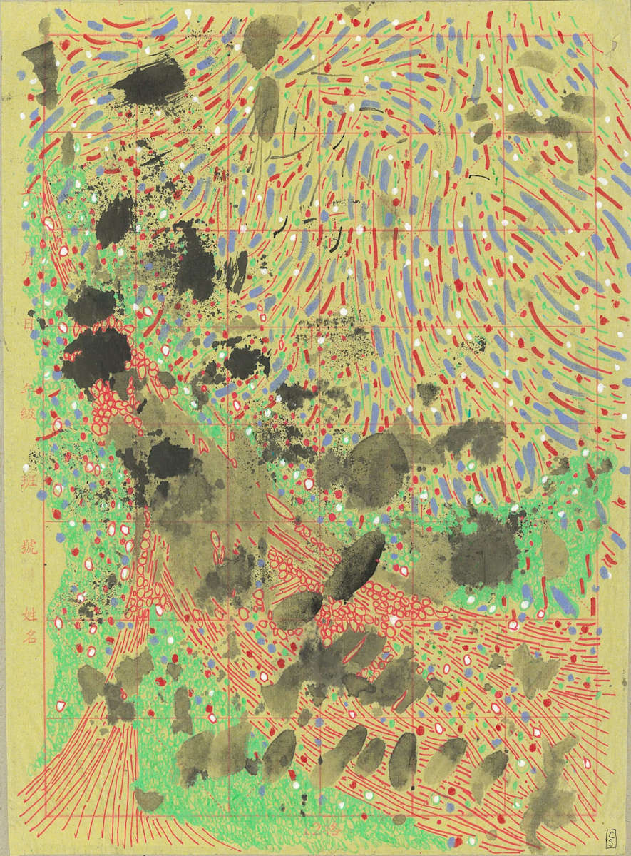 Chemo Day drawing series 1, #034 31 Dec  2019 #2 by CLARE SMITH, Image 1.