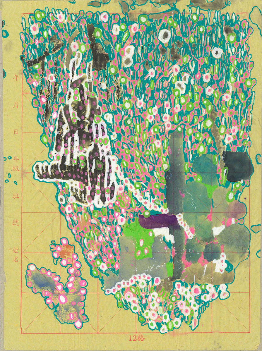 Chemo Day drawing Series 1,  #036 14 Jan 2020  #1 by CLARE SMITH, Image 1.