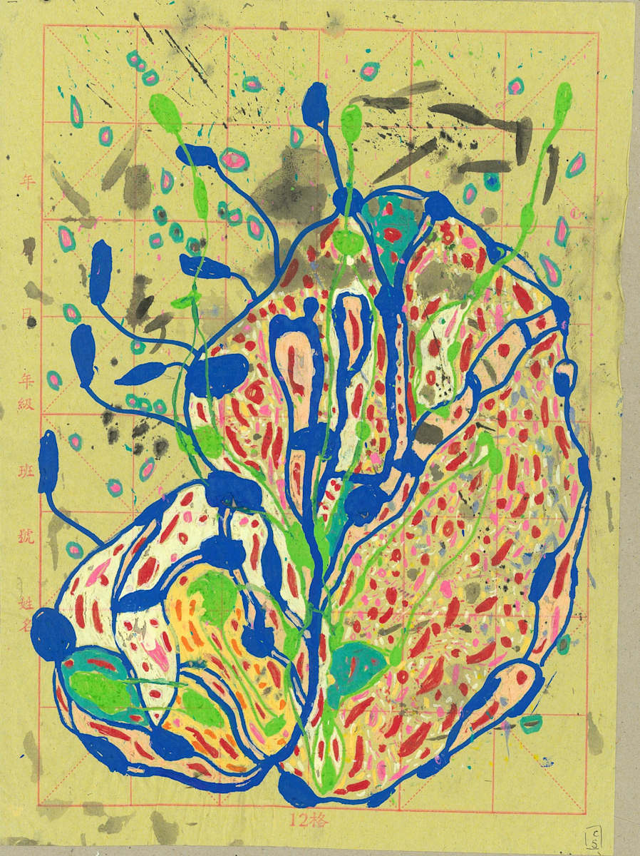 Chemo Day drawing series 1, #037 14 Jan 2020  #2 by CLARE SMITH, Image 1.