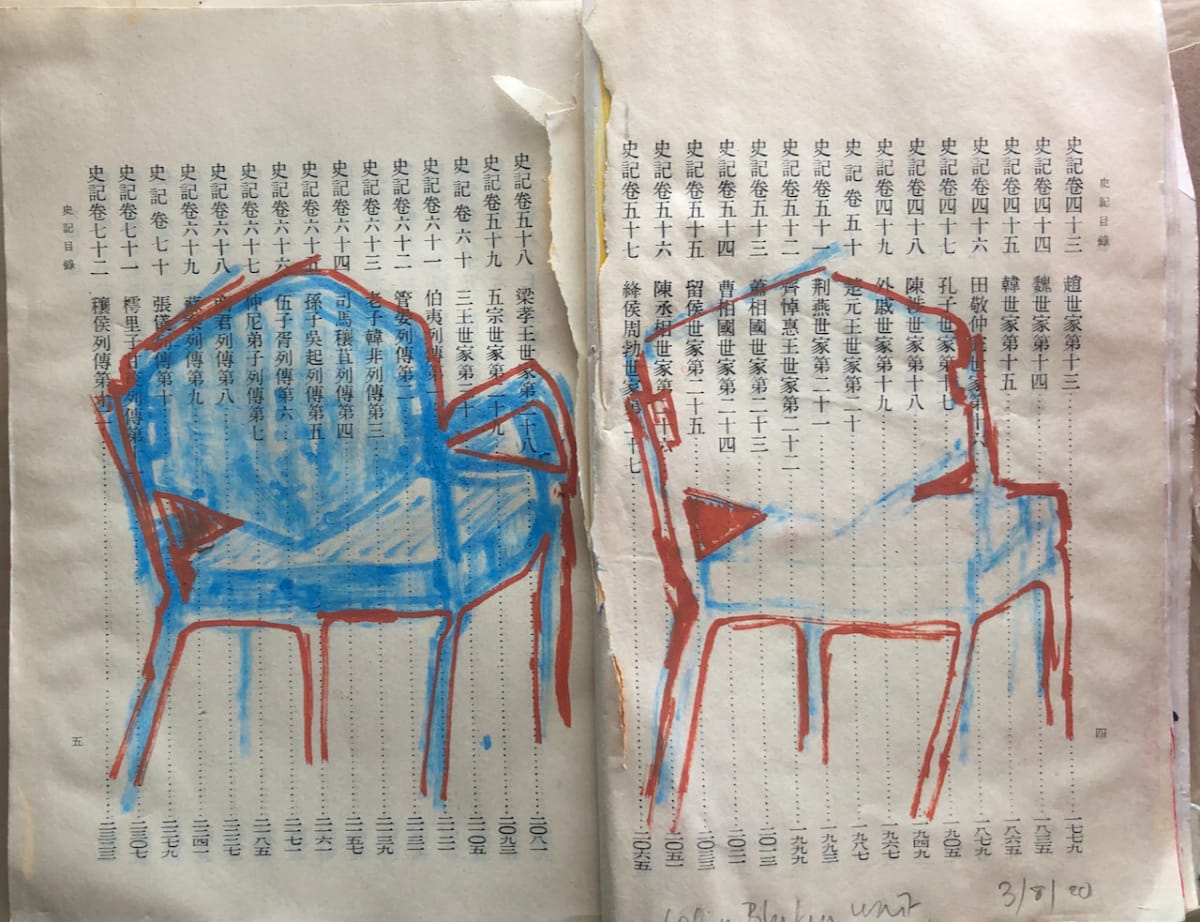 Chemo treatment diary, page #8-9, 30 July 2020, Celia Blakey waiting room, 2 blue chairs, Image 1.