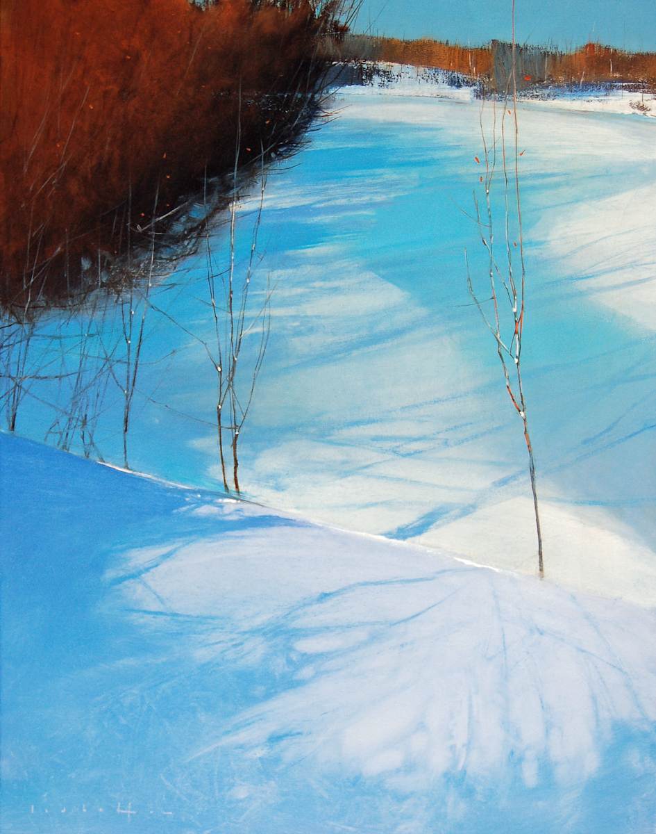 Gatineau River, Image 1.