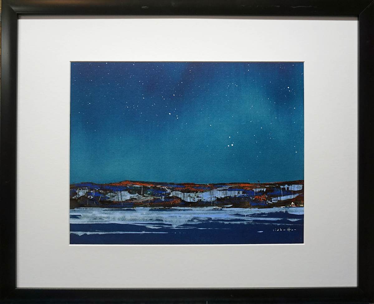River Ice by David Lidbetter Fine Art, Image 1.