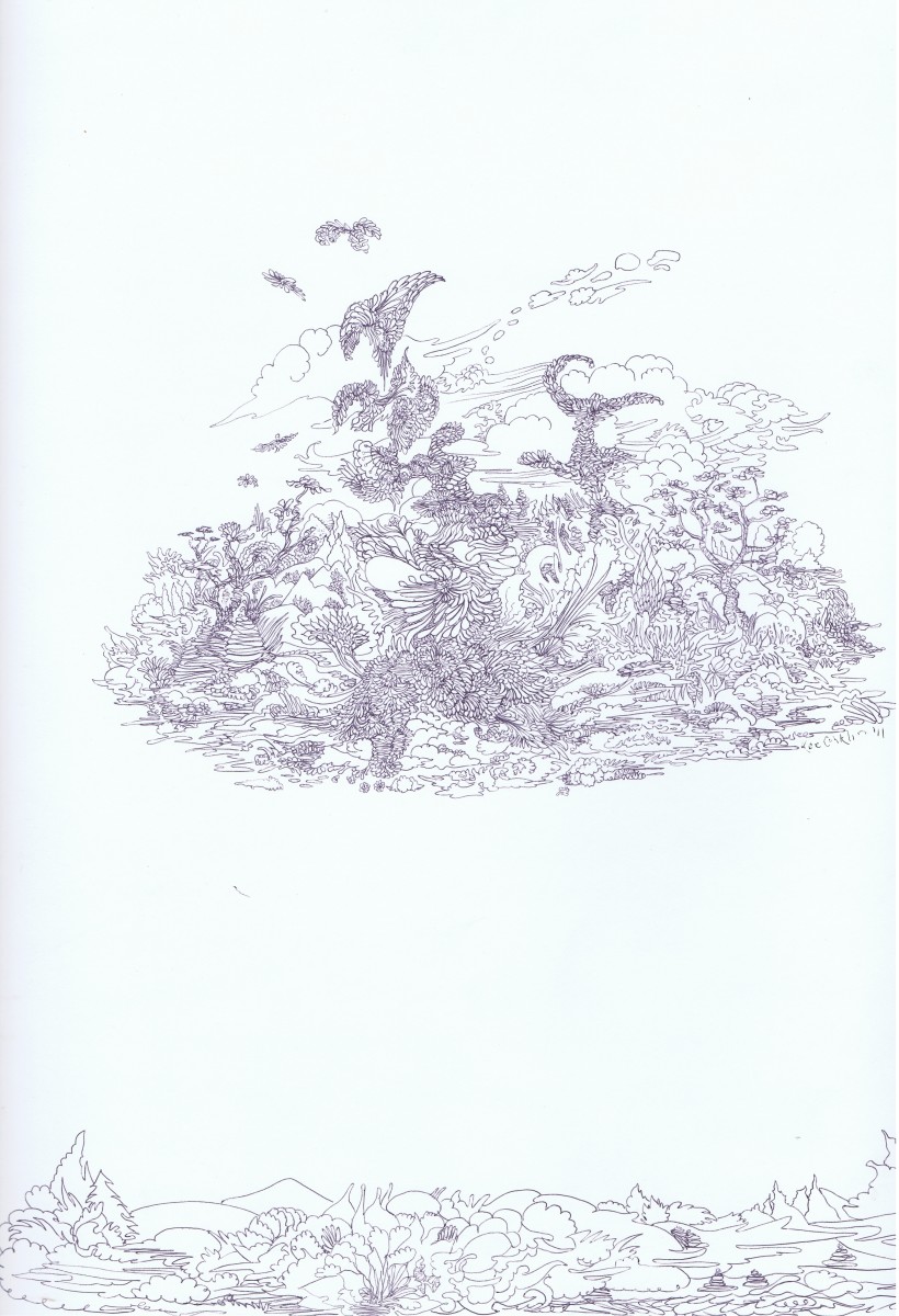 Froth by Lee Conklin, Image 1.