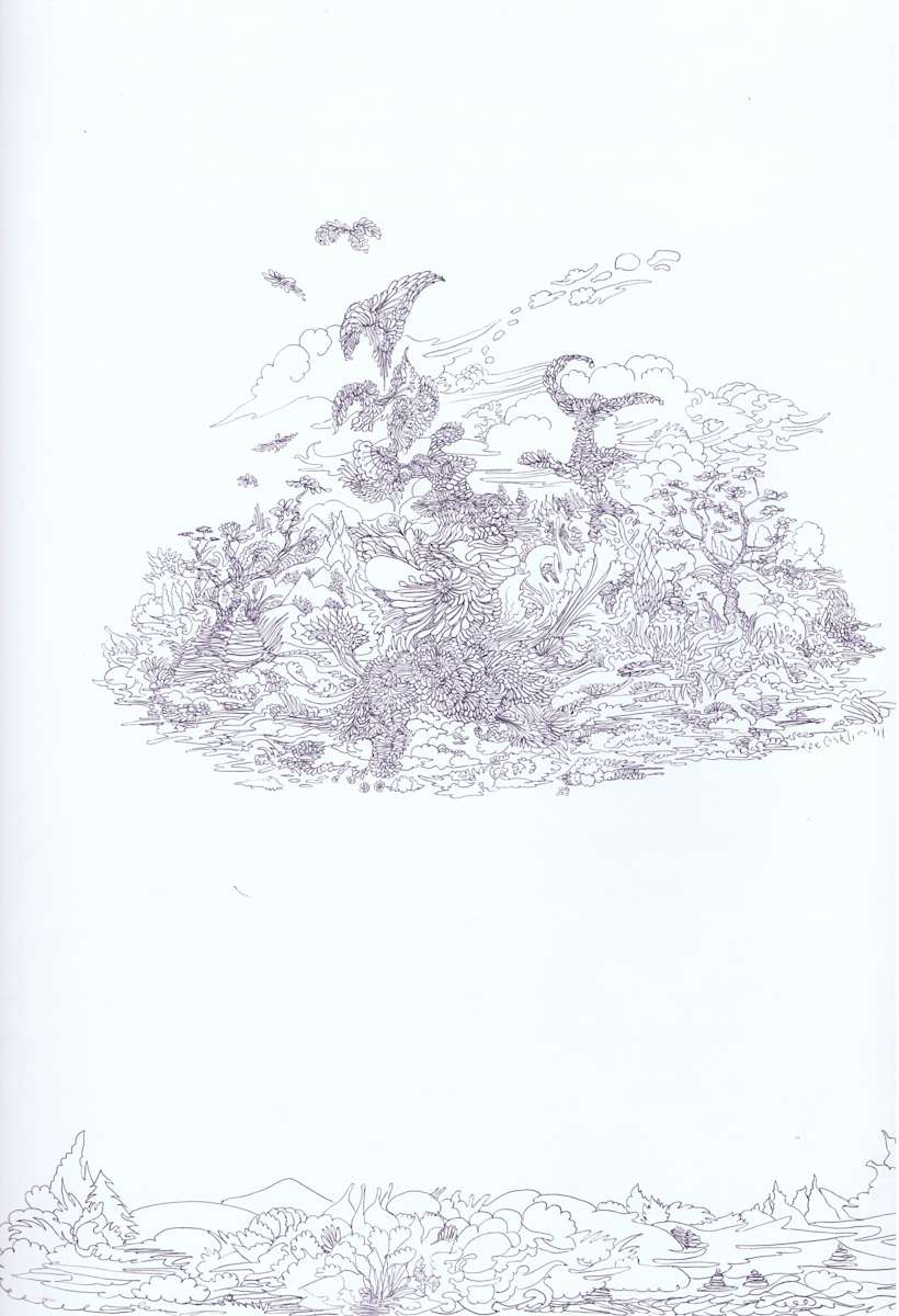 Froth by Lee Conklin, Image 1.