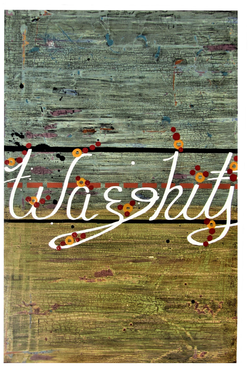 Begginings of Gibberish Biscayne by Amanda Kaye Bielby 