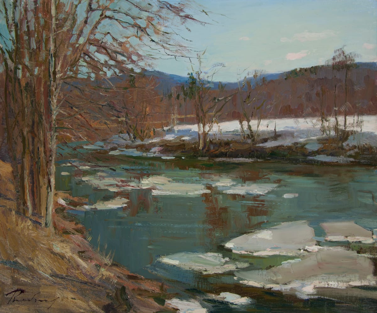 Cambridge Flow by IRINA RYBAKOVA 