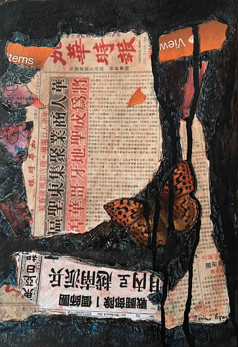 Wabi Sabi 5 by Darline Braz, Image 1.