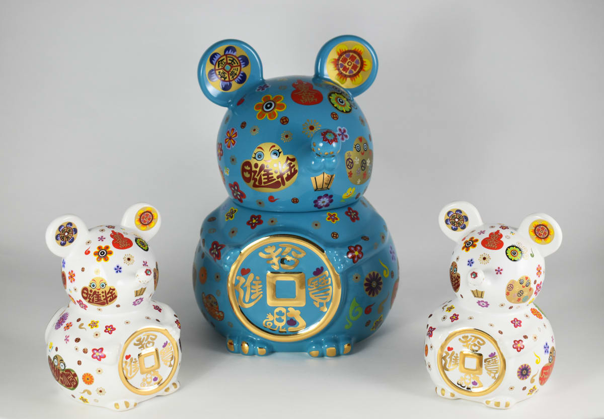 洪易  鼠來金寶瓷器禮盒 by 洪易 HUNG Yi 