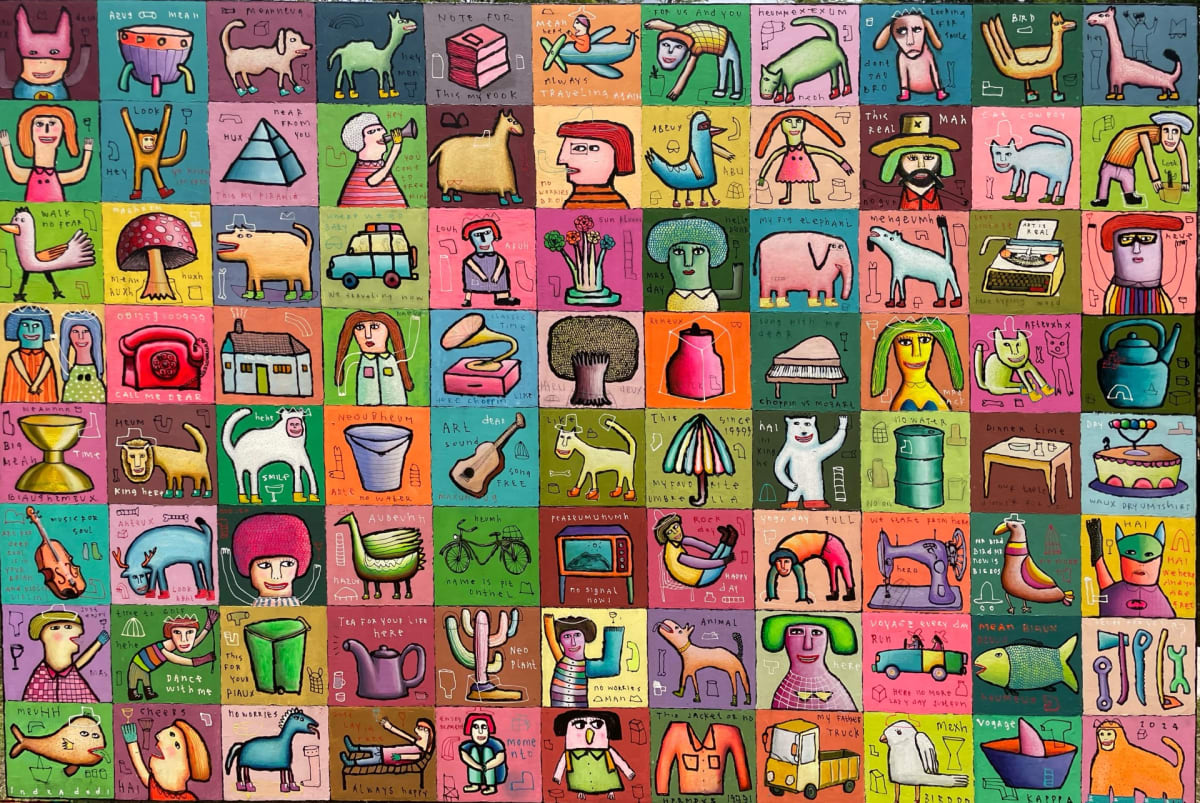 萬花筒 6 Caledoscope 6 by 印德拉·多迪 Indra DODI 