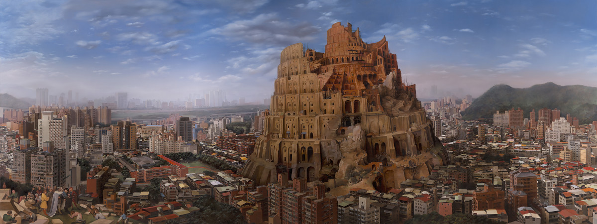 台北大違建 Illegal Tower in Taipei by 盧昉 LU Fang 