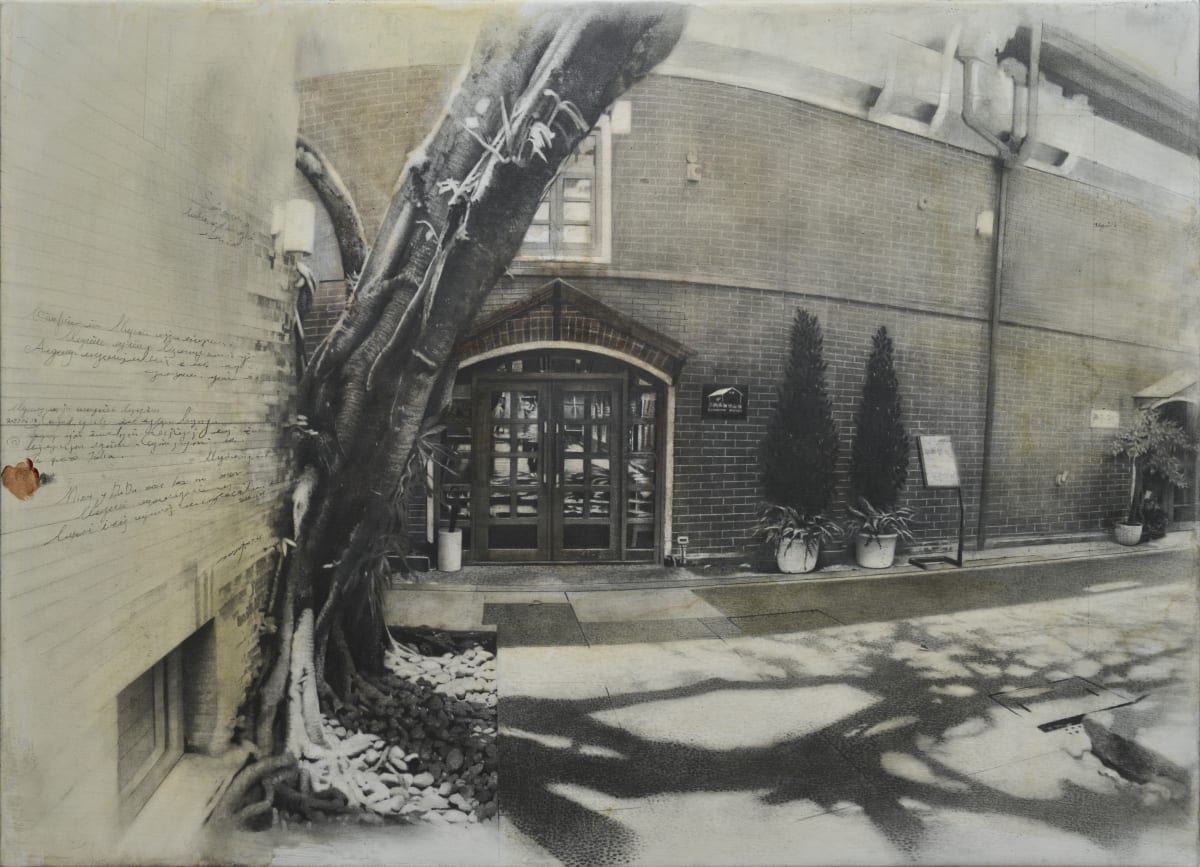 多納華山 Donna  Art Huashan by 周政緯 CHOU Cheng Wei 