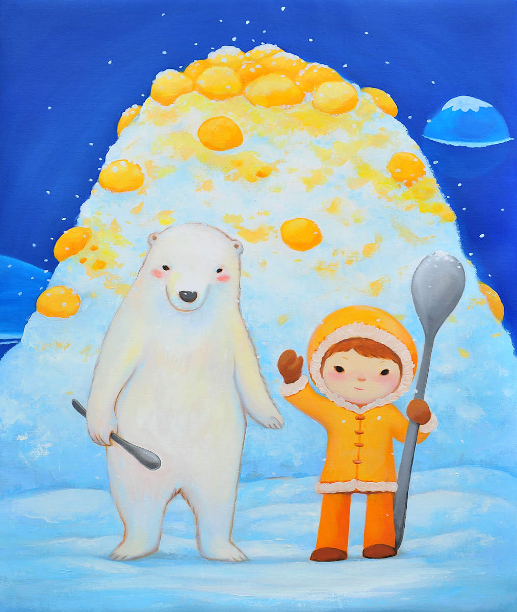 來吃芒果冰 Come and Eat Mango Ice by 陳盈帆 CHEN Yvonne, Image 2.