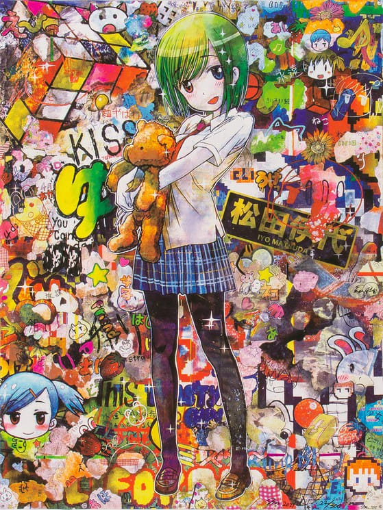 原宿之吻 Harajuku Kiss (含框) by 岩本正勝 Mr., Image 1.