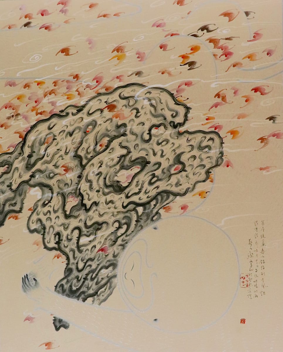 福海壽山 Fuhai Shoushan by 蔡名璨 TSAI Ming-Tsan, Image 1.